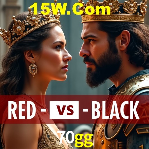 Flash Promotion 70gg