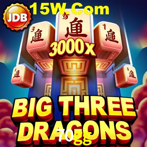 70gg App Interface